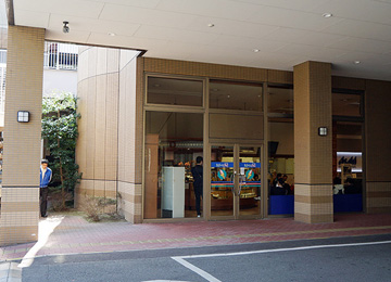 Aboutus slide 2