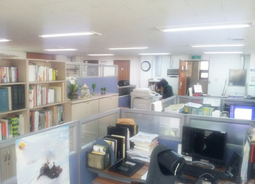 Aboutus slide 3